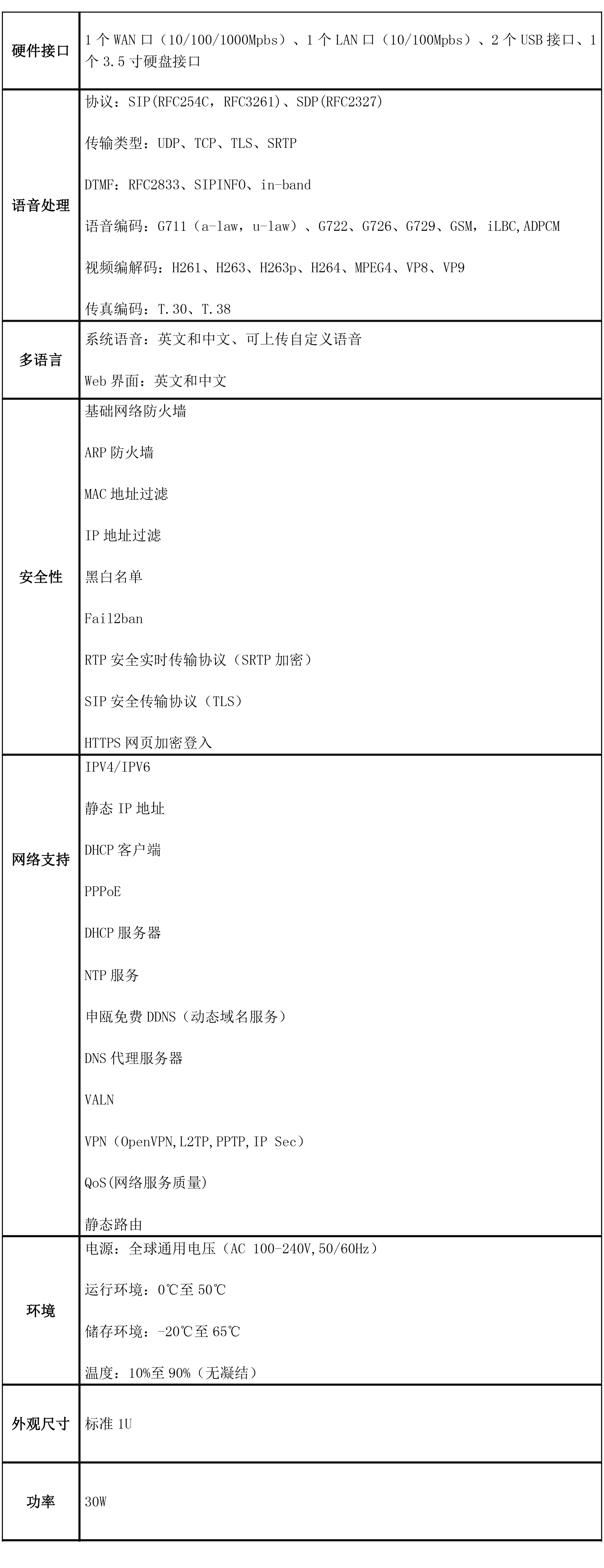 1593741653718337.jpg 2.jpg